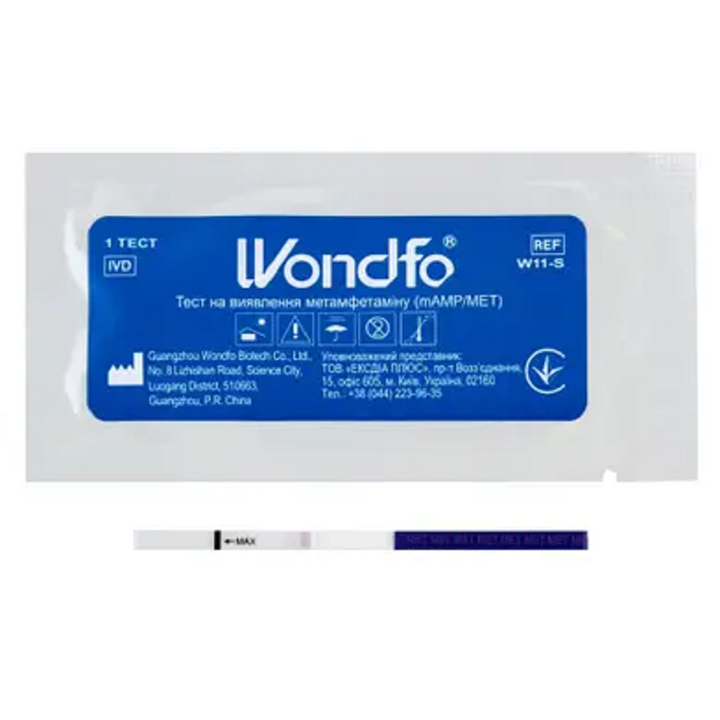 Тест для виявлення метамфетаміну (mAMP/MET), W11-S